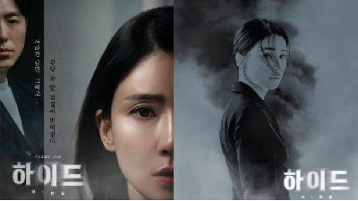 دانلود رایگان سریال کره‌ای پنهان