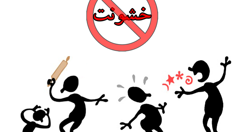 جامعه ایران خودکنترلی را از دست داده است 