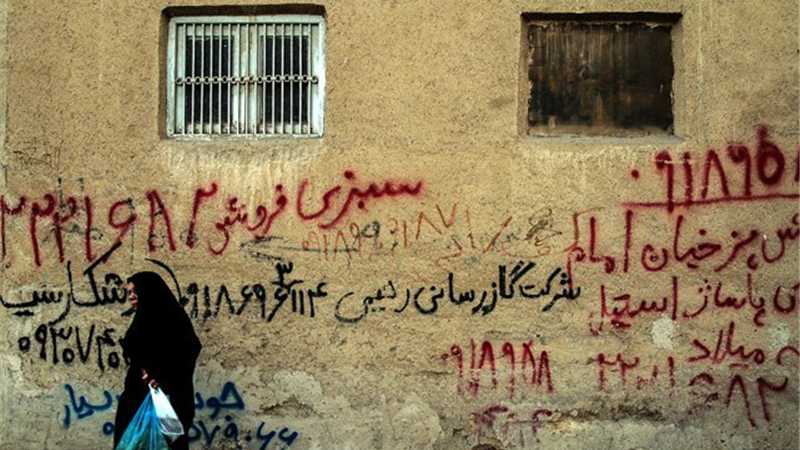 سلامت روان شهروندان زیر چکمه های آلودگی بصری