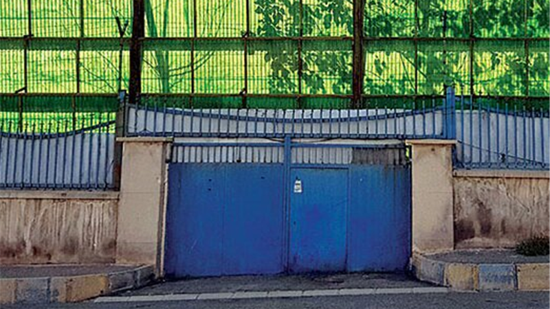 باغ وحش خصوصی دستیار ویژه بابک زنجانی