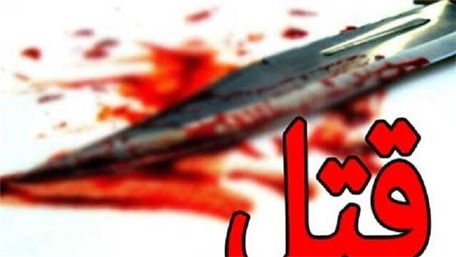 مرگ مرد پرستار در جدال با همسرش