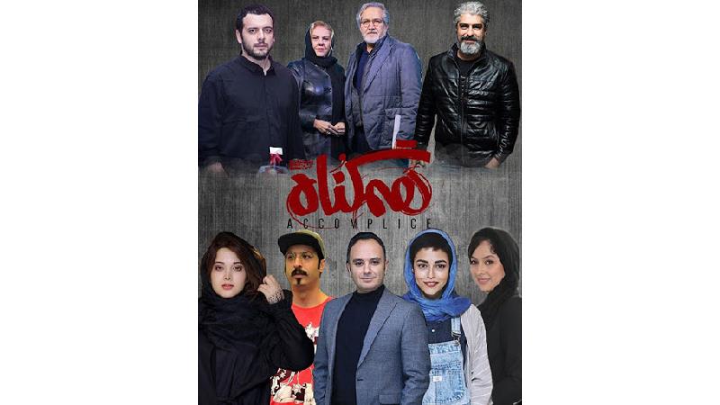 نگاهی به سریال هم‌گناه و سرنوشت اعضای خانواده صبوری ؛ آیا  فصل جدید سریال هم گناه ساخته می‌شود؟