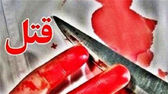 2 زن قربانی شوهران سابق