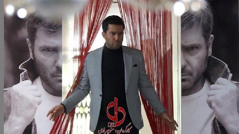 معمای جدید در سریال عاشقانه دل؛ آیا آرش  قاتل می شود؟