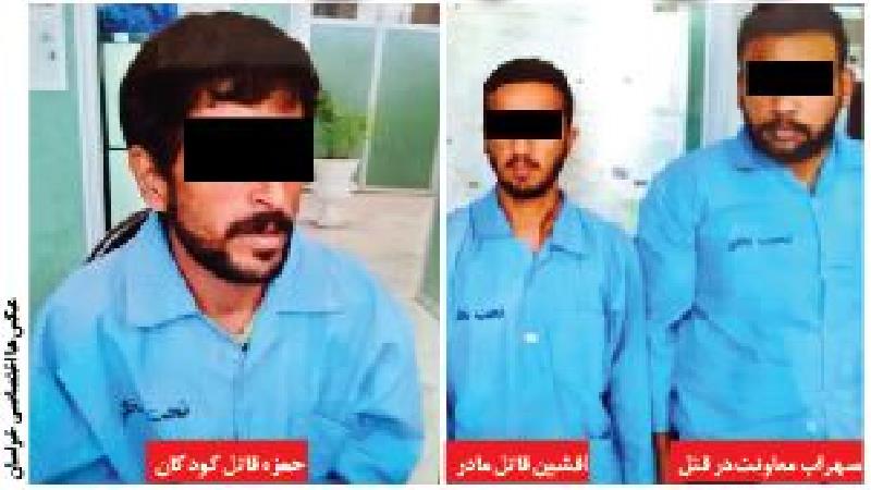 پسری مادر و دوخواهر ناتنی اش  را کشت چون از ازدواج مادرش ناراحت بود