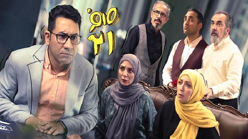 انتقاد تند و ابراز پشیمانی سیاوش طهمورث از بازی در سریال صفر21