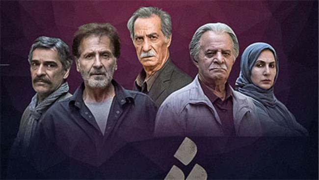 ساعت  پخش و تکرار سریال شرم