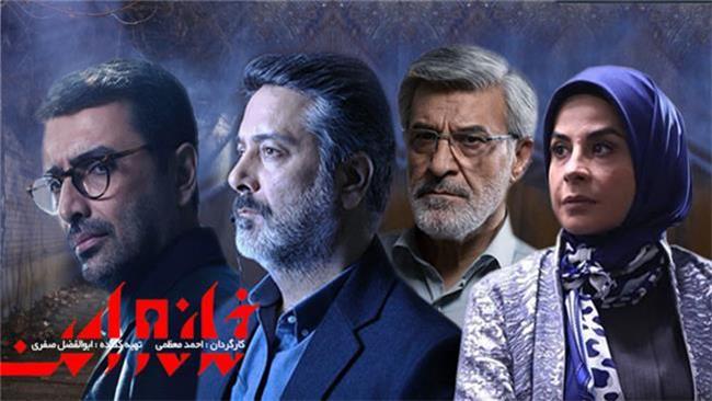 کدام شخصیت سریال خانه امن واقعی است؟