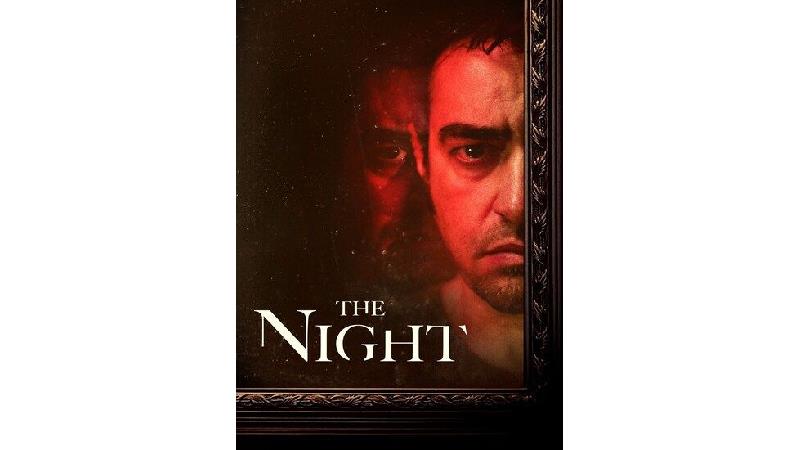 خلاصه داستان و بازیگران فیلم آن شب