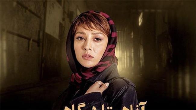 بیوگرافی  آناهیتا درگاهی بازیگر نقش شیوا مسرور در می خواهم زنده بمانم