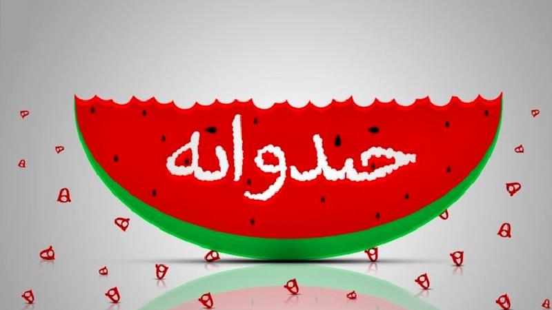 نقدی بر فصل هفتم برنامه خندوانه : جناب خان تنها برگ برنده