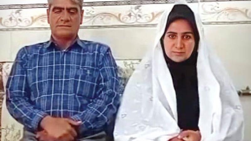 گفت وگو با مردی که بعد از 32 سال خواستگاری بالاخره ازدواج کرد