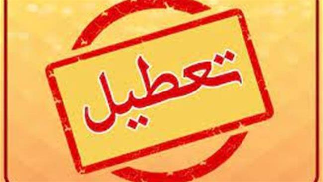 کدام مشاغل در تهران و شهرهای قرمز تعطیل شدند