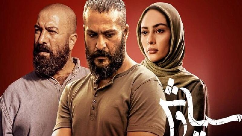 فصل دوم سریال سیاوش کی پخش می شود