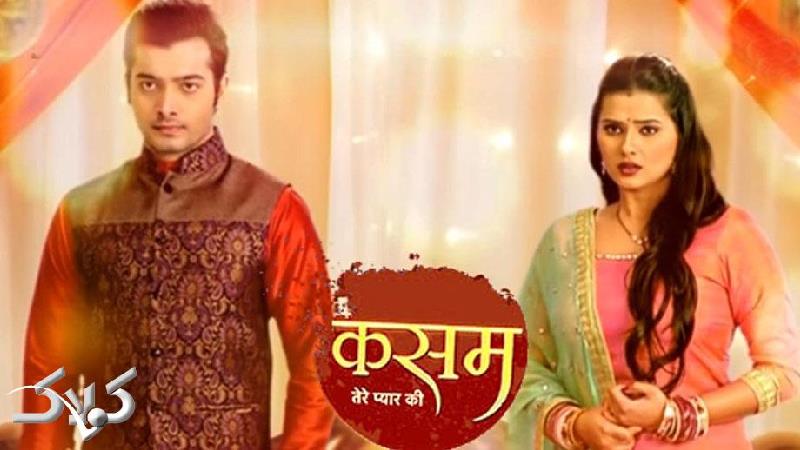 خلاصه داستان و بازیگران سریال به عشق تو سوگند