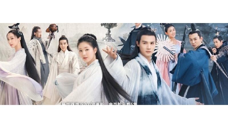 بازیگران سریال چینی عشق هزار ساله