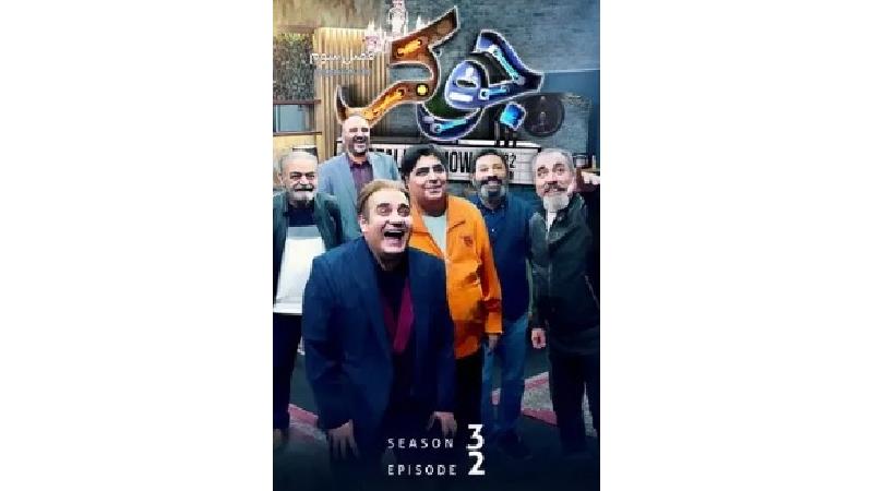 دانلود قانونی قسمت دوم از فصل سوم جوکر