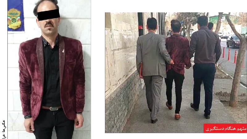 قتل زن ثروتمند در خانه مجردی