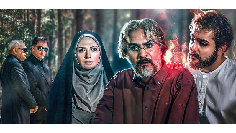 سریال اغماء چند قسمت است ساعت پخش و تکرار از شبکه آی فیلم