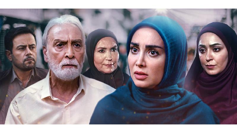 ساعت پخش و تکرار سریال دخترم نرگس از شبکه آی فیلم بازیگران و خلاصه داستان