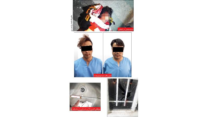 دوئول عشقی بعد از افشای خیانت 5 ساله یک زن