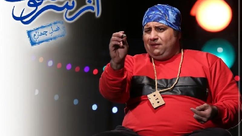 بیوگرافی شاهو رستمی  بازیگر نقش حشمت دهشت در سریال از سرنوشت 4