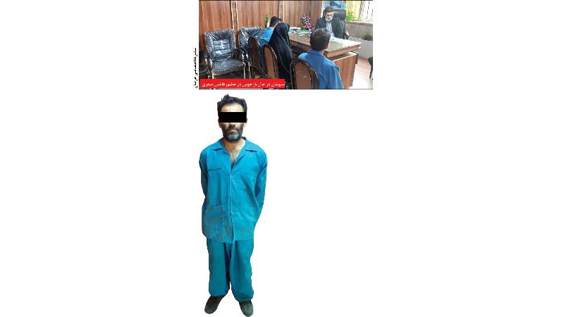 قتل وحشیانه و دردناک دو کودک که فرزند طلاق بودند و آواره