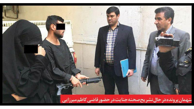 اعدام به خاطر عشق دوران مجردی