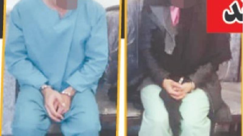 مادری با مرد مورد علاقه اش کودک 5 ساله خود را شکنجه کرد و کشت