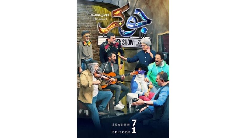 دانلود قسمت اول فینال دوم جوکر با حضور رضا نیکخواه و حامد آهنگی