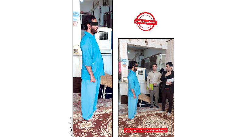 گفت و گو با مردی که همسر 16 ساله اش را کشت