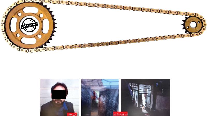 قتل همسر با زنجیر موتور