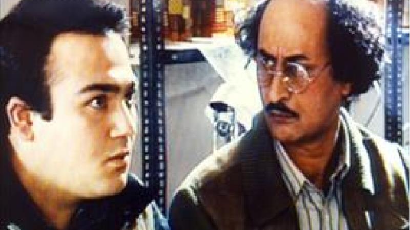 ساعت پخش و تکرار سریال فروشگاه از شبکه تماشا