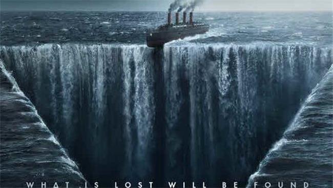 خلاصه داستان و بازیگران سریال 1899