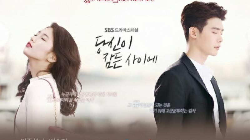 خلاصه داستان سریال کره ای وقتی تو خواب بودی