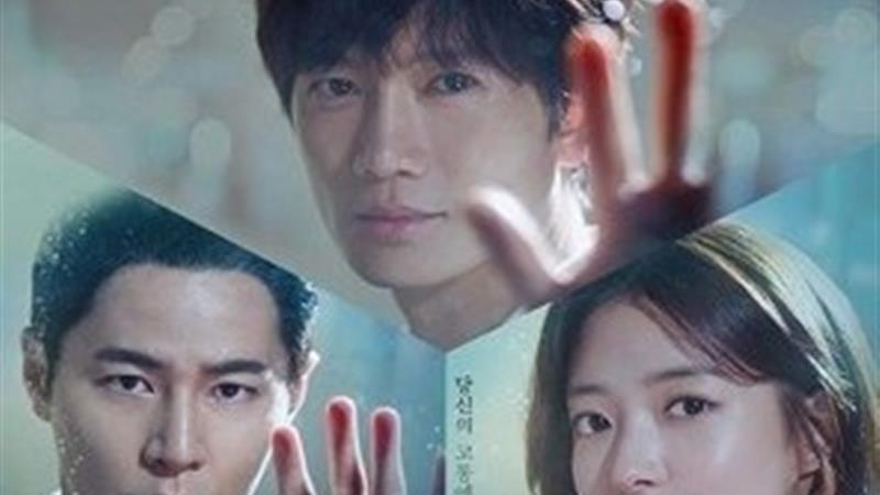 خلاصه داستان و بازیگران سریال کره ای  دکتر یوهان