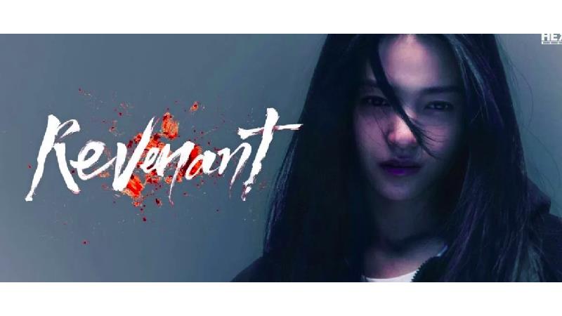 خلاصه داستان وبازیگران سریال از گور برخاسته