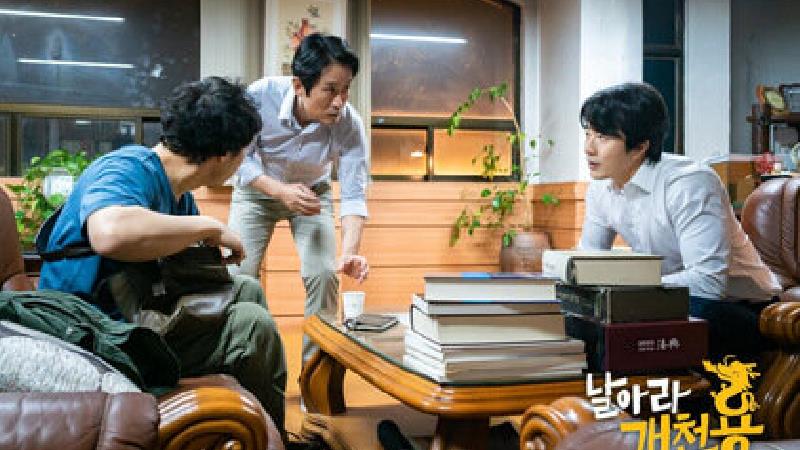 ساعت پخش و تکرار سریال تاخیر در عدالت