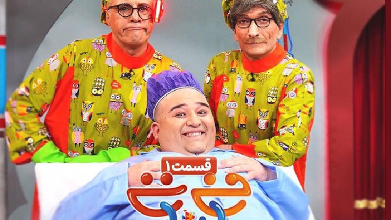 فی تی لند چه روزهایی پخش می شود و چند قسمت است