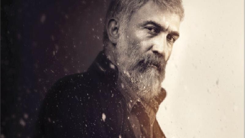 خلاصه داستان و بازیگران سریال داریوش