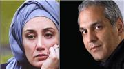 عصبانیت و خشم شدید  مهران مدیری از هدیه تهرانی در قلب یخی+فیلم