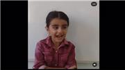 فیلم تکان دهنده ای از تست بازیگری آنیتا ایران نژاد دختری که با خانواده اش در کانال مانش غرق شد