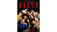 سریال Elite یا نخبه  چند قسمت است + خلاصه داستان و بازیگران
