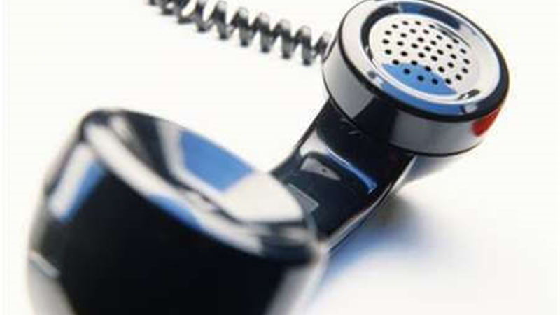 مزاحمت تلفنی چیست