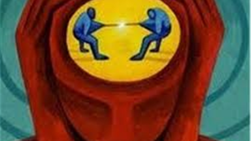 بهداشت روان