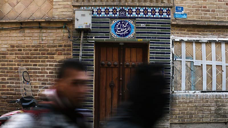 حمام نواب در عودلاجان