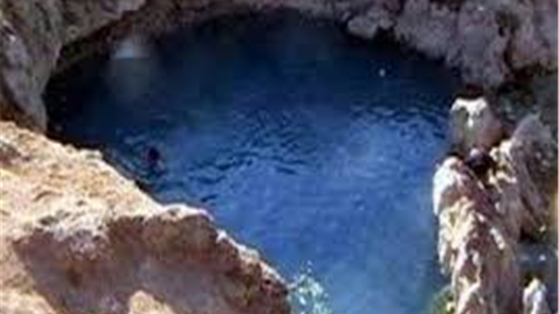 آب گرم مشگین شهر