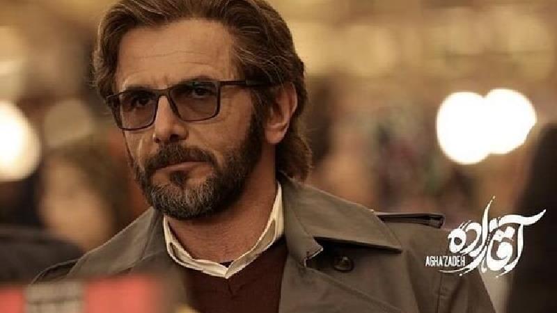 امین حیایی در آقازاده