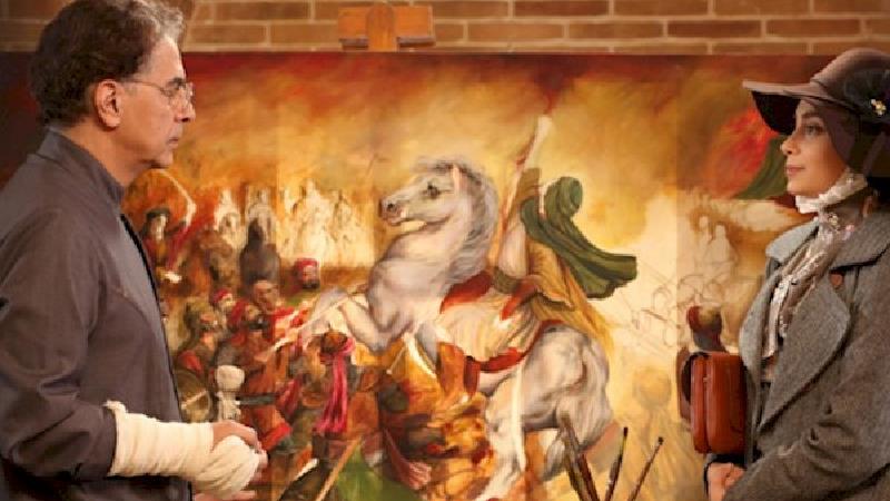 سریال بوم و بانو در شبکه دو