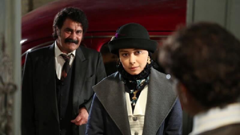 سریال بوم و بانو